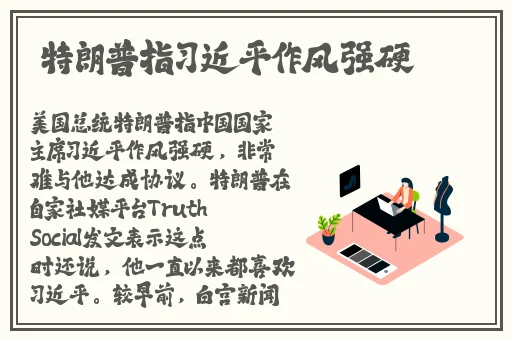 13000部免费幼儿片的应用场景